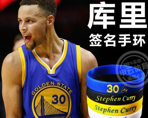 NBA战力排行榜（以统计数据为依据，分析NBA战力榜中的巨星球员）