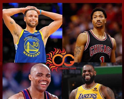 NBA篮球总分排行榜（篮球巨星们的得分绝技将谁称王？）