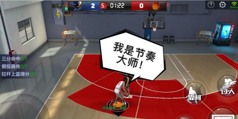 NBA历史上最强Bug排行榜（发掘NBA游戏中的隐藏Bug，感受虚拟篮球世界的乐趣）