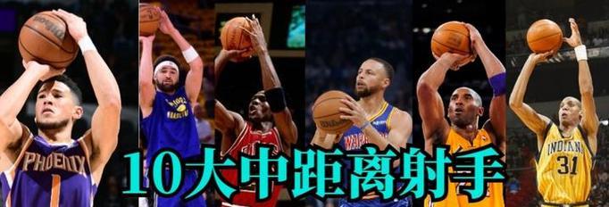 NBA现役球员收入排行榜（揭秘NBA巨星们的收入状况，谁是最富有的？）