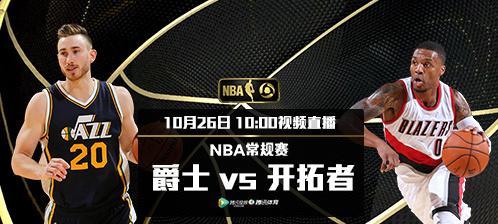 NBA新赛季MV排行榜（探索新一季NBA最令人难忘的集锦，让你大开眼界！）