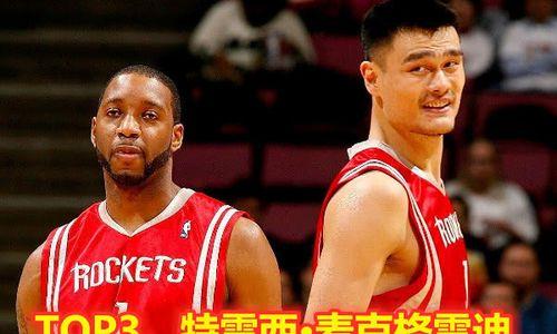 NBA球星受欢迎排行榜揭晓——探寻篮球明星的辉煌之路（NBA球星受欢迎排行榜的背后——他们的魅力与努力）