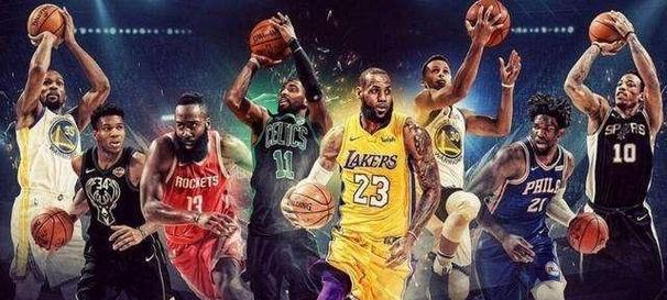 NBA新赛季比赛排行榜（最强球队竞逐榜首，篮球巨星点亮赛场）