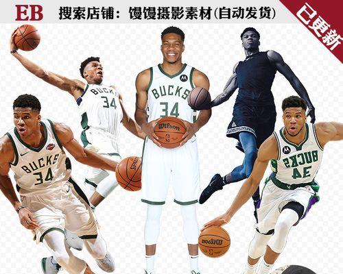 NBA50位巨星排行榜（挑战篮球历史的关键时刻、数据与技艺的辉煌交织）