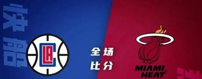 2022NBA场均助攻排行榜（揭秘NBA历史上场均助攻最高的球员和他们的传奇故事）