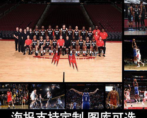 2018NBA球员年薪排行榜（NBA球员年薪大起底，你猜猜谁是最有钱的？）