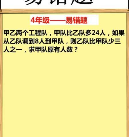 数学预测世界杯进球数的神奇力量（探索足球场上的数字密码，揭秘进球背后的数学之谜）