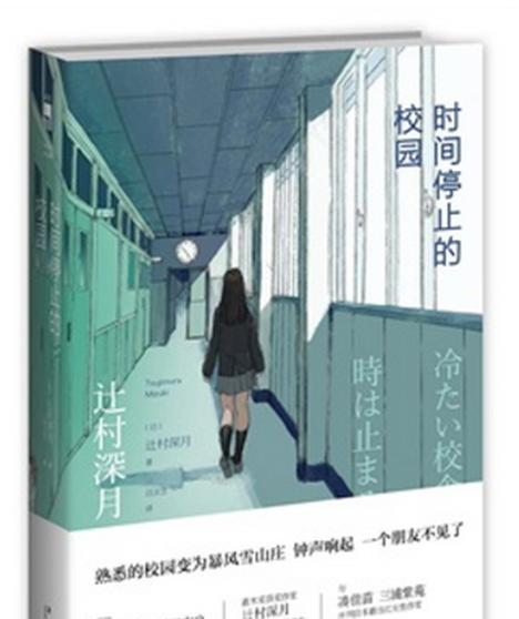 颠球训练的技巧与方法（掌握颠球，提升足球技术水平）