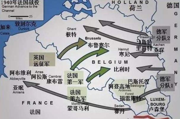 世界杯历史上的对决（回顾历史，一次次的激烈对抗）