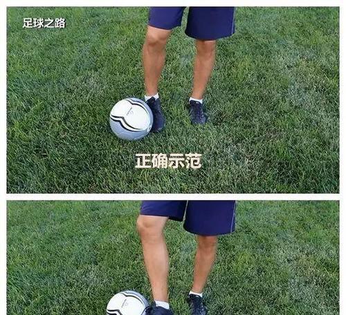 以足球成名的关键技巧（掌握比赛技巧，助你迈向成功之路）