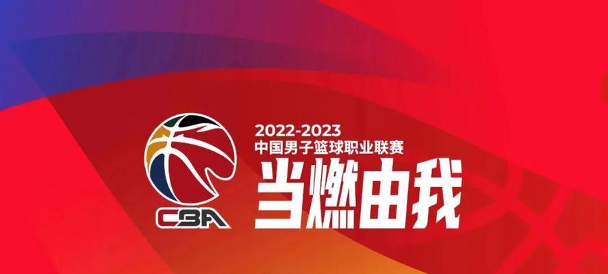 进攻与防守的篮球哲学（挑战与稳固，篮球的两面战斗艺术）