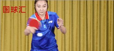 乒乓球拍技巧之防止搓球秘笈（掌握乒乓球拍技巧阻击对手的搓球绝技）