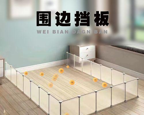 乒乓球投杯子地摊技巧教学（轻松掌握乒乓球投杯子技巧，成为地摊达人！）