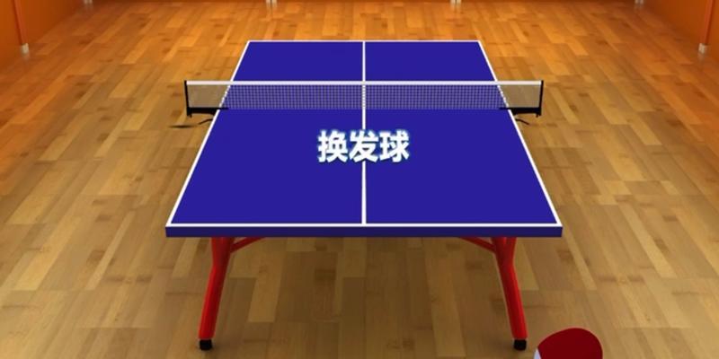 乒乓球往上提球的技巧（提升技术水平的有效方法）