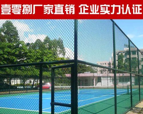 提高篮球防守水平的足球场训练计划（以足球场为场地进行全面的篮球防守技能训练）