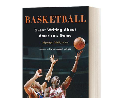 BasketballDefense（MasteringtheArtofDefendingontheBasketballCourt）