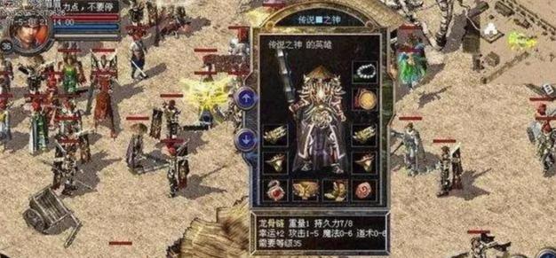 掌握排球传球的技巧，提高比赛水平（以排球教学中传球动作要领为主题的教学指南）