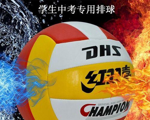 掌握排球标准接球动作，提升比赛实力（关键的接球技巧帮你成为排球场上的明星选手）