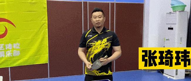 乒乓球反手扣杀技巧大揭秘（提升乒乓球技术水平，掌握精准扣杀，让你成为技艺高超的球手）