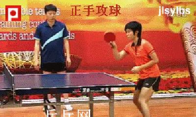 乒乓球横拍技巧教学（从初学者到高手，提升击球水平的必备技巧）