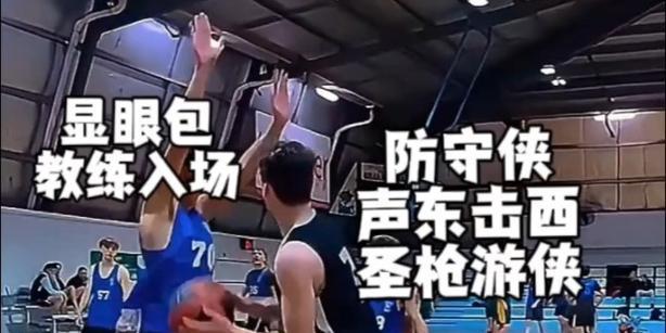 深入探讨郭教练篮球1v1防守技巧（提升篮球水平，学习郭教练的精湛防守技巧）