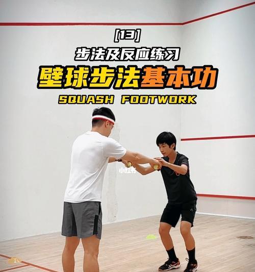 打好篮球防守基本功的重要性（提高篮球防守能力关键要素与训练方法）