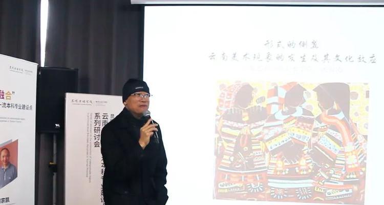 揭秘乒乓球蝴蝶效应的技巧与分析（掌握乒乓球蝴蝶效应，提升球技的关键技巧）