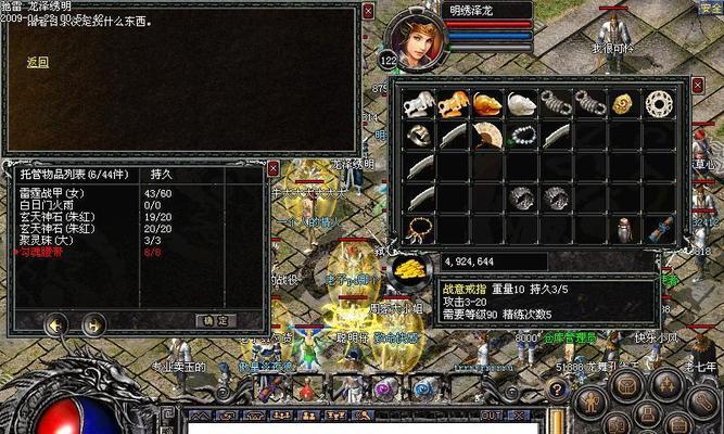 2v2篮球全场防守练习（强化篮球防守能力，从2v2练习开始）