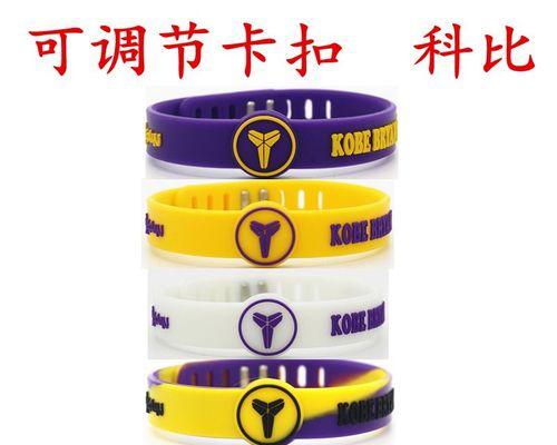 篮球防守与银行卡密码的关系（探究密码保护在不同领域的共通之处）