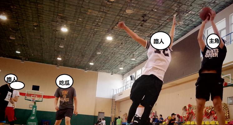 打篮球两步半被顶，如何应对？（以速度为关键，突破防守的秘籍！）