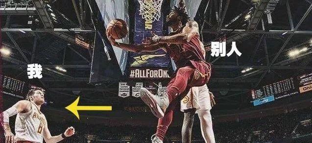 如何选择合适的防守球（打篮球时选择哪种防守球能够提升防守效果？）