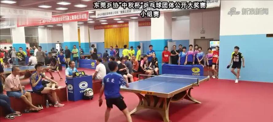 打高球技巧乒乓球教案（提升技术、战胜对手，成为乒乓球高手的秘诀）