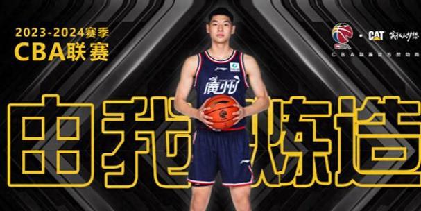 NBA历史上最佳防守队友排名榜（以篮球巨星为中心，一同征服战场的伙伴们）
