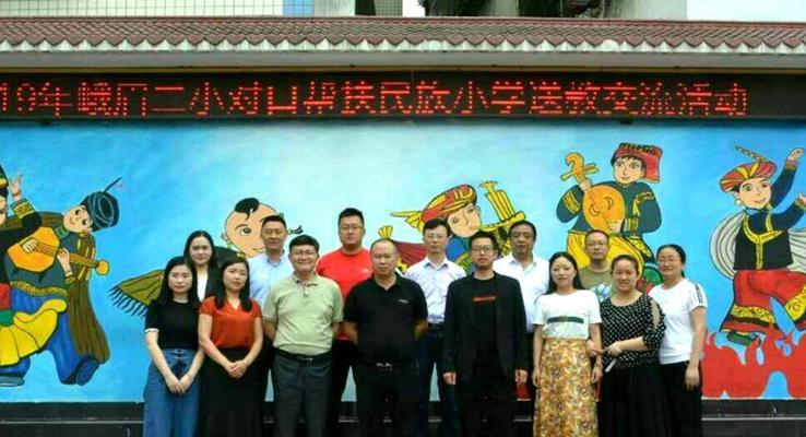 提升篮球防守反击能力的教学反思（以防守反击篮球教学为主题的反思与探索）