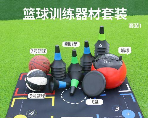篮球幼儿班防守脚步动作要领（培养幼儿的篮球防守基本功）