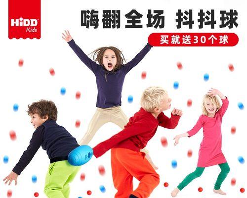 提升乒乓球触球技巧的摩擦球练习方法（掌握摩擦球技巧，让你的乒乓球发挥更出色）