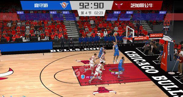NBA篮球大师进攻防守之道（技巧、战术和心态的关键）
