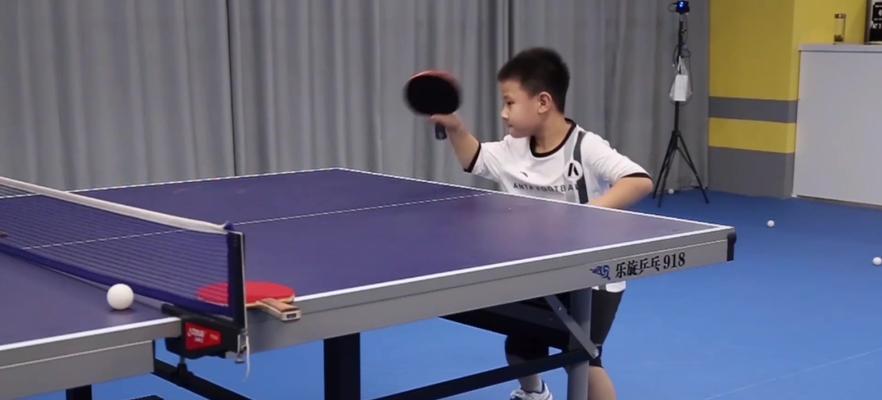 掌握乒乓球步伐的技巧与方法（以乒乓球步伐提升球技的秘诀）