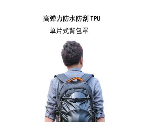 篮球防守的分类（探讨篮球防守策略与技巧）