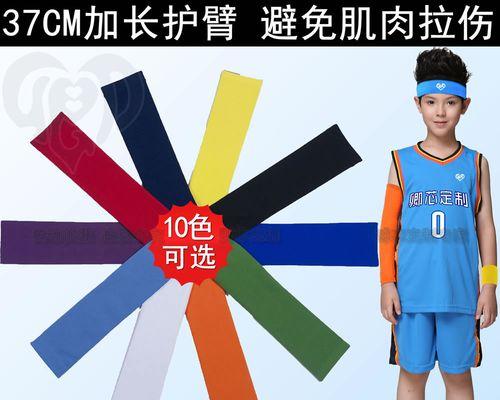 小孩子篮球防守差的原因（探究影响小孩子篮球防守能力的因素及改进方法）