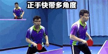 提高乒乓球反手击球技巧的秘籍（掌握乒乓球反手击球的关键技巧，轻松提升水平）