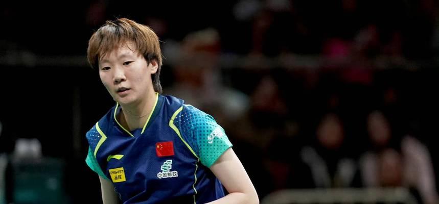 新加坡乒乓球女单的崛起与突破（探寻新加坡乒乓球女单最新成就和未来发展趋势）