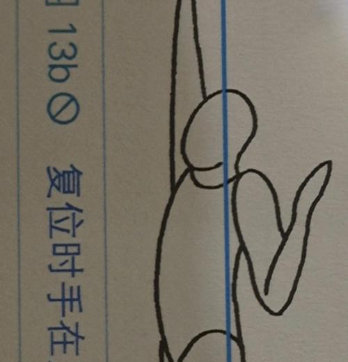 无条件如何提高游泳技巧（游泳技巧提升秘籍分享，轻松畅游水中乐园）