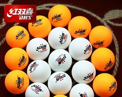 白乒乓球和黄乒乓球的重量之争（探究白乒乓球和黄乒乓球的重量差异及对比分析）