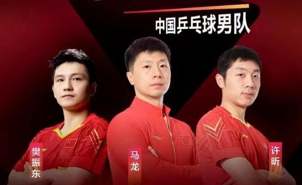 河海大学乒乓球队（以实力引领，展现乒乓球魅力）