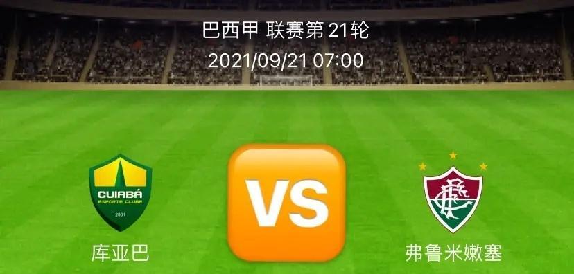 足球零失球技巧（从防守到团队配合，掌握关键技巧，零失球不再是梦想）