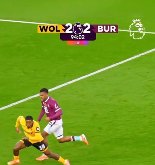 足球技巧慢动作教学（通过慢动作细致分析，提高足球技能水平）