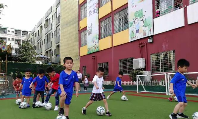 足球技巧活动回顾（探索足球技巧，提升球艺水平）