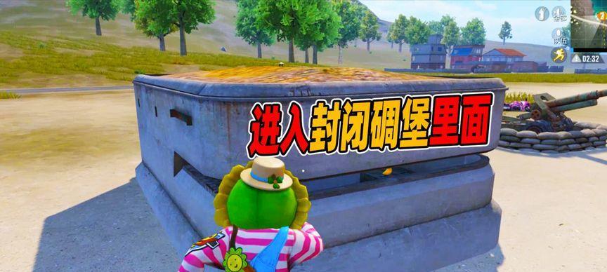 揭秘象昊解谜游泳技巧的奥秘（游进象昊泳池，轻松掌握游泳技巧的关键）