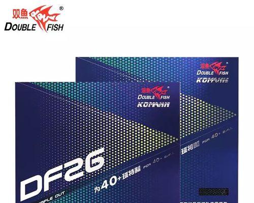 如何选择适合乒乓球套胶的关键因素（解析乒乓球套胶的特点与选择技巧）